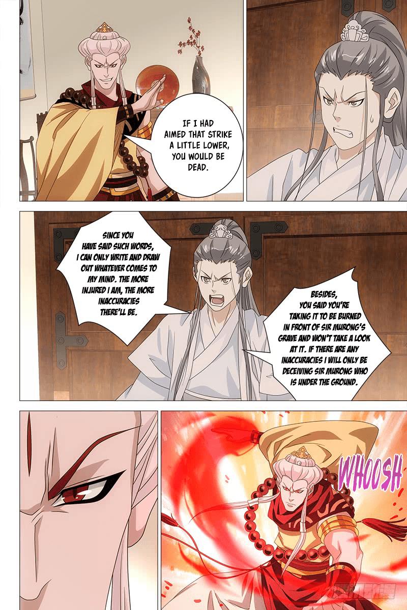 Demi-Gods and Semi-Devils Chapter 60 11